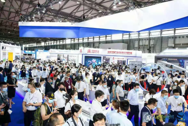 中國國際鋁工業(yè)展在滬開幕